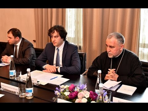 ირაკლი კობახიძის შეხვედრა შეიხულისლამ ალლაჰშუქურ ფაშაზადესთან